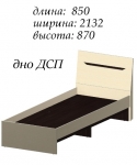 Кровать "Аякс" 850