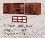 Полка навесная "Василиса" 1600 (антресоль)