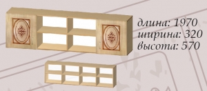 Полка навесная "Василиса" 1970 (антресоль) — купить по недорогой цене в Украине: Днепр | «Мир Мебели»