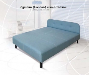 Кровать "Лучиана" — купить по недорогой цене в Украине: Днепр | «Мир Мебели»