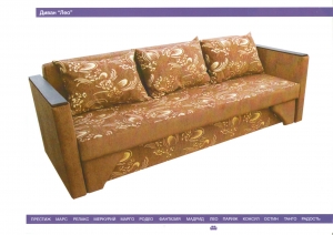 диван, тахта, мягкая мебель, диван лео, грейс