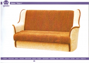 диван, мягкая мебель, диван марго 1400, грейс