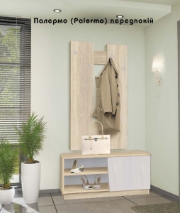 Модульная система "Палермо" (прихожая) — купить по недорогой цене в Украине: Днепр | «Мир Мебели»