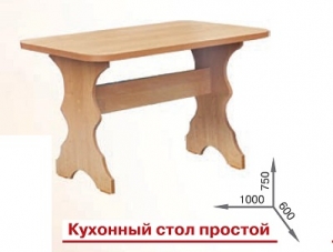 стол простой, кухонная мебель, пехотин, обеденные столы, обеденные группы
