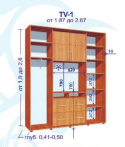 Шкаф-купе "TV-1" 2100х2400 (глубина 500) — купить по недорогой цене в Украине: Днепр | «Мир Мебели»