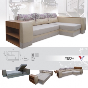 Угловой диван "Леон" — купить по недорогой цене в Украине: Днепр | «Мир Мебели»