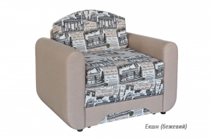 Детский диван "Дюймовочка мини" — купить по недорогой цене в Украине: Днепр | «Мир Мебели»