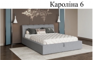 Кровать "Кароліна-6"  — купить по недорогой цене в Украине: Днепр | «Мир Мебели»