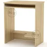 "SKM-13 MINI" computer desk