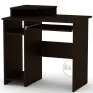 "SKM-1" computer desk