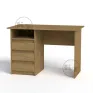 Dean Writing Desk