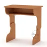 "Baby" Writing Desk