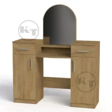 Трюмо-2