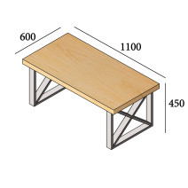 Coffee Table "Luxor Mini"