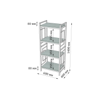 Shelf "Kvadro" (4 shelves)