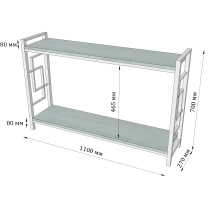 Long Shelf "Kvadro" (2 shelves)