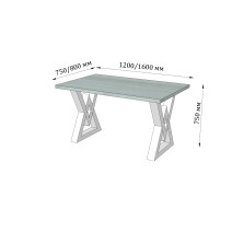 Dining Table "Aston"