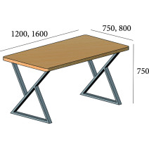 Dining Table "Spay" 1150