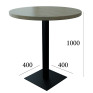 Bar Table "Trend-2"