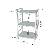 Shelf "Rombo" (3 shelves)
