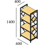 Shelf "Rombo" (4 shelves)