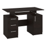 Computer Desk "Real"