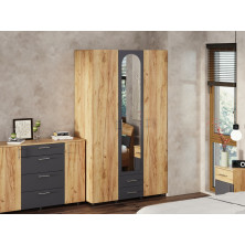 Wardrobe SH-3 "Milana"