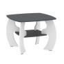 "Kolibri" Coffee Table
