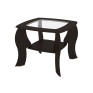 "Lutik" Coffee Table