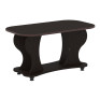 "Prestige" Coffee Table