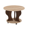"Peony" Coffee Table