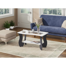 "Rubin" Coffee Table
