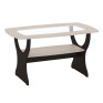 "Sharm" Coffee Table
