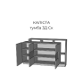 Cabinet "Kalista" 3DSk