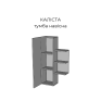 Wall-Mounted Cabinet "Kalista"