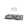 TV Stand "Kalista"
