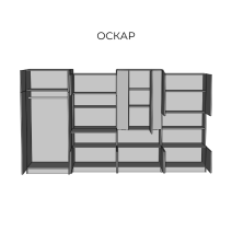 Living Room "Oscar"