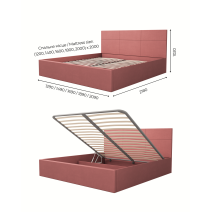 Bed "Karolina 5" (With Lift Mechanism)