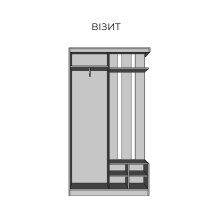 Передпокій "Візит"