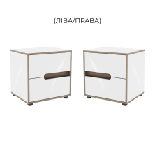 Тумба приліжкова "Лінда"