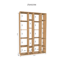 Shelving Unit "Linium"