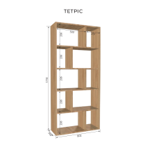 Shelving Unit "Tetris"