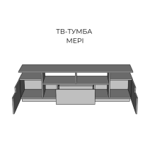 Тумба під ТВ "Мері"