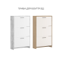 Shoe Cabinet "Rene" 3D